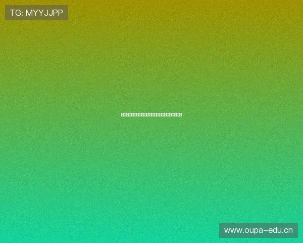 高清足球直播频道免费观看畅享全球赛事精彩不容错过